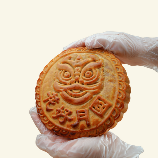 Large Mooncake Gift Box - Taro Mochi with Salted Egg Yolk (1 pcs)